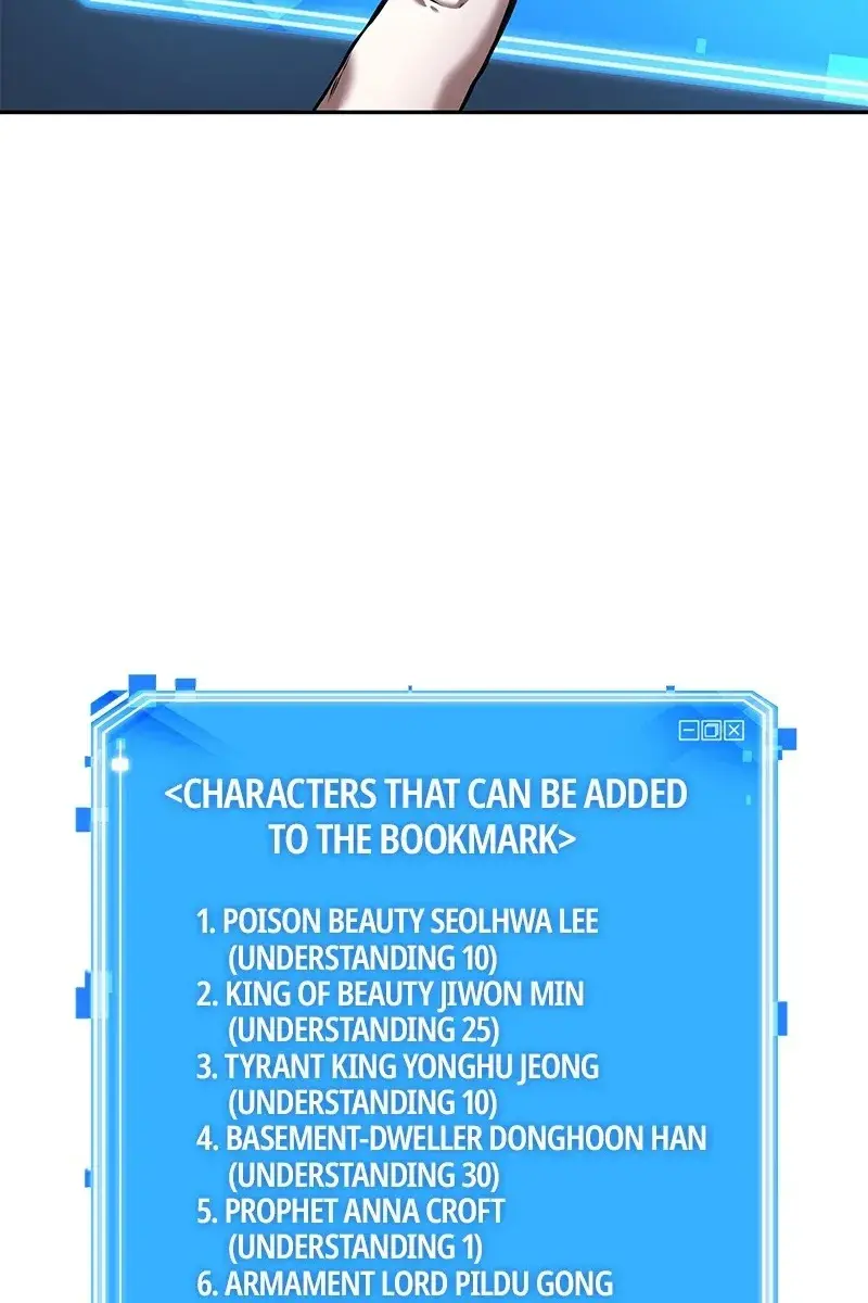 Omniscient-readers-viewpoint Chapter 83 Page 69