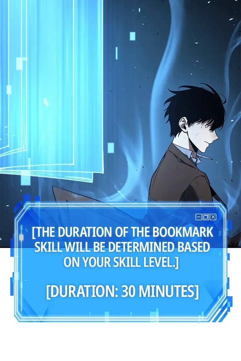 Omniscient-readers-viewpoint Chapter 83 Page 73