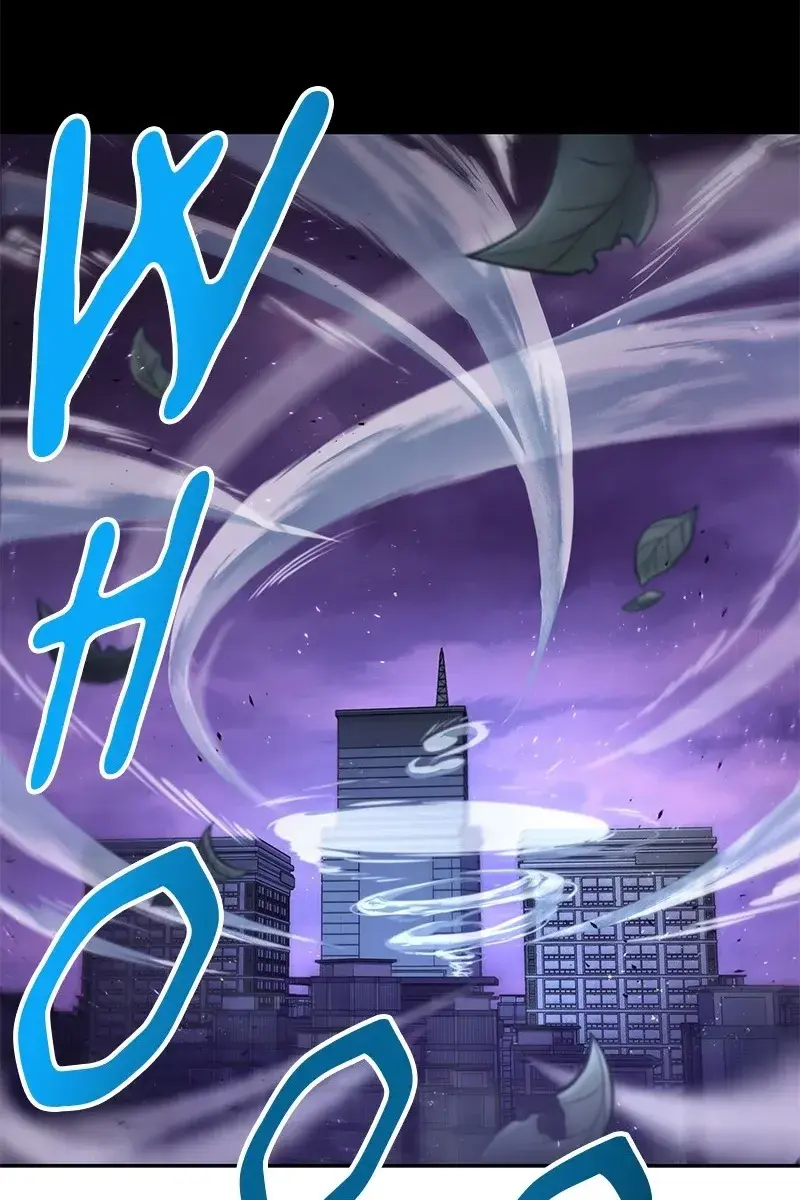 Omniscient-readers-viewpoint Chapter 84 Page 31