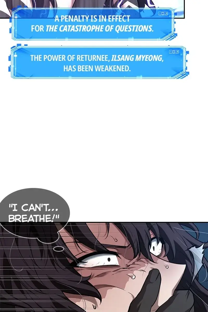 Omniscient-readers-viewpoint Chapter 84 Page 42