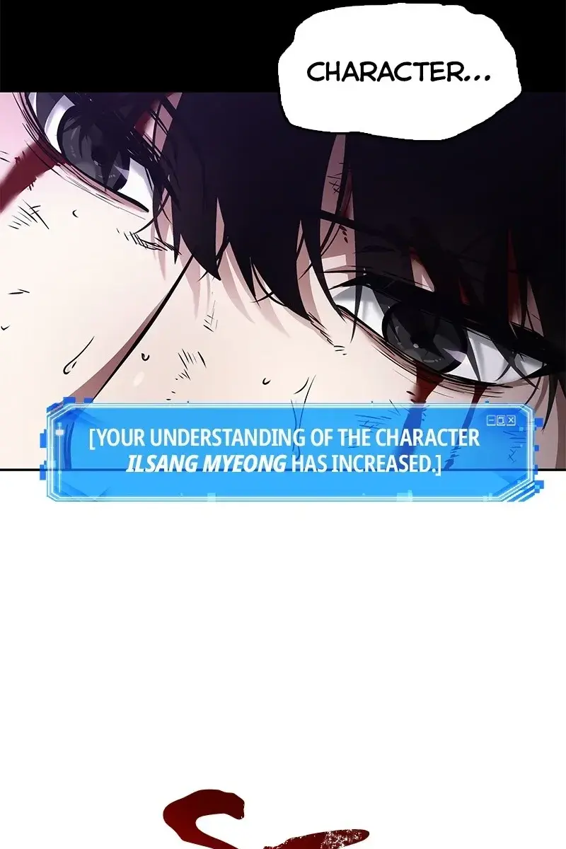 Omniscient-readers-viewpoint Chapter 84 Page 122