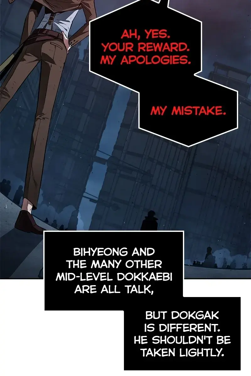 Omniscient-readers-viewpoint Chapter 85 Page 26