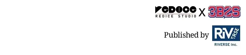 Omniscient-readers-viewpoint Chapter 85 Page 134