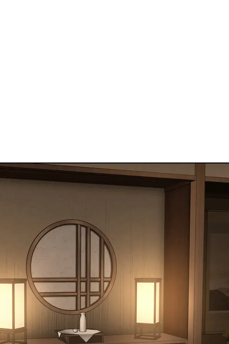 Omniscient-readers-viewpoint Chapter 86 Page 1