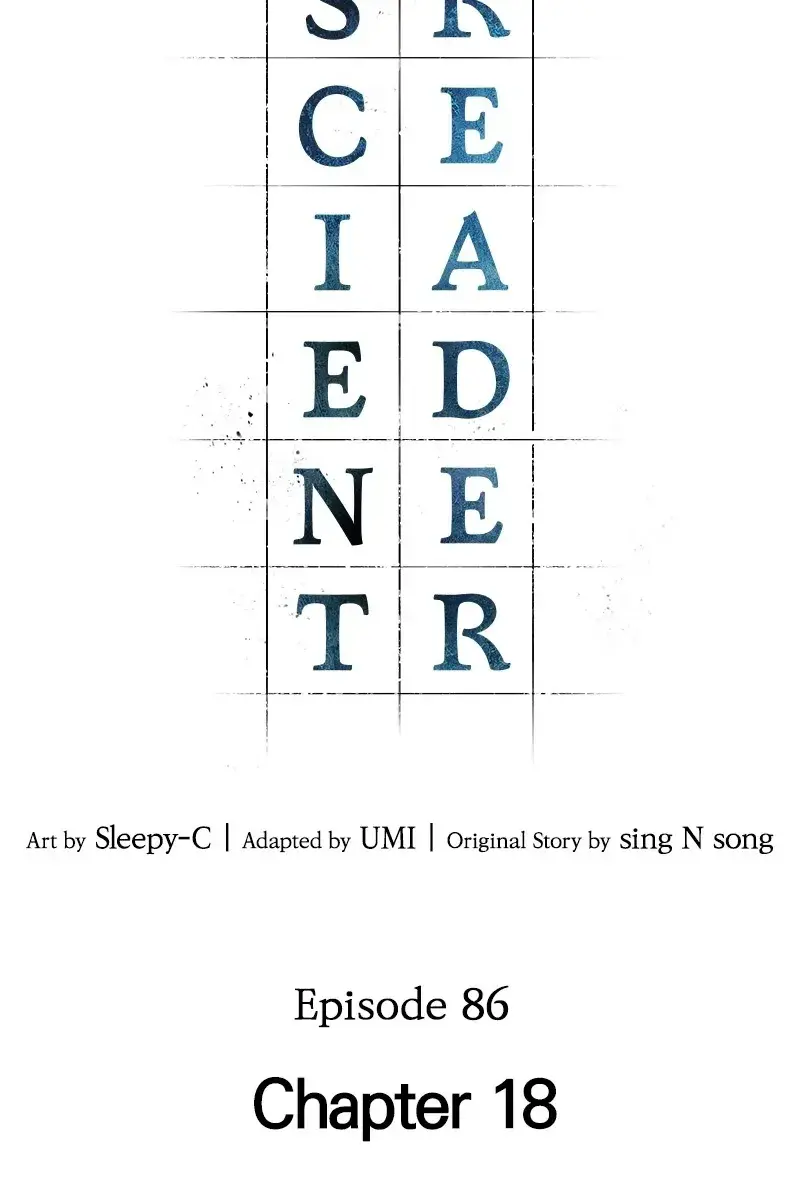 Omniscient-readers-viewpoint Chapter 86 Page 17