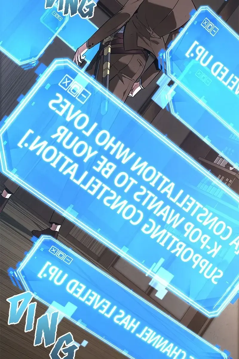 Omniscient-readers-viewpoint Chapter 87 Page 16