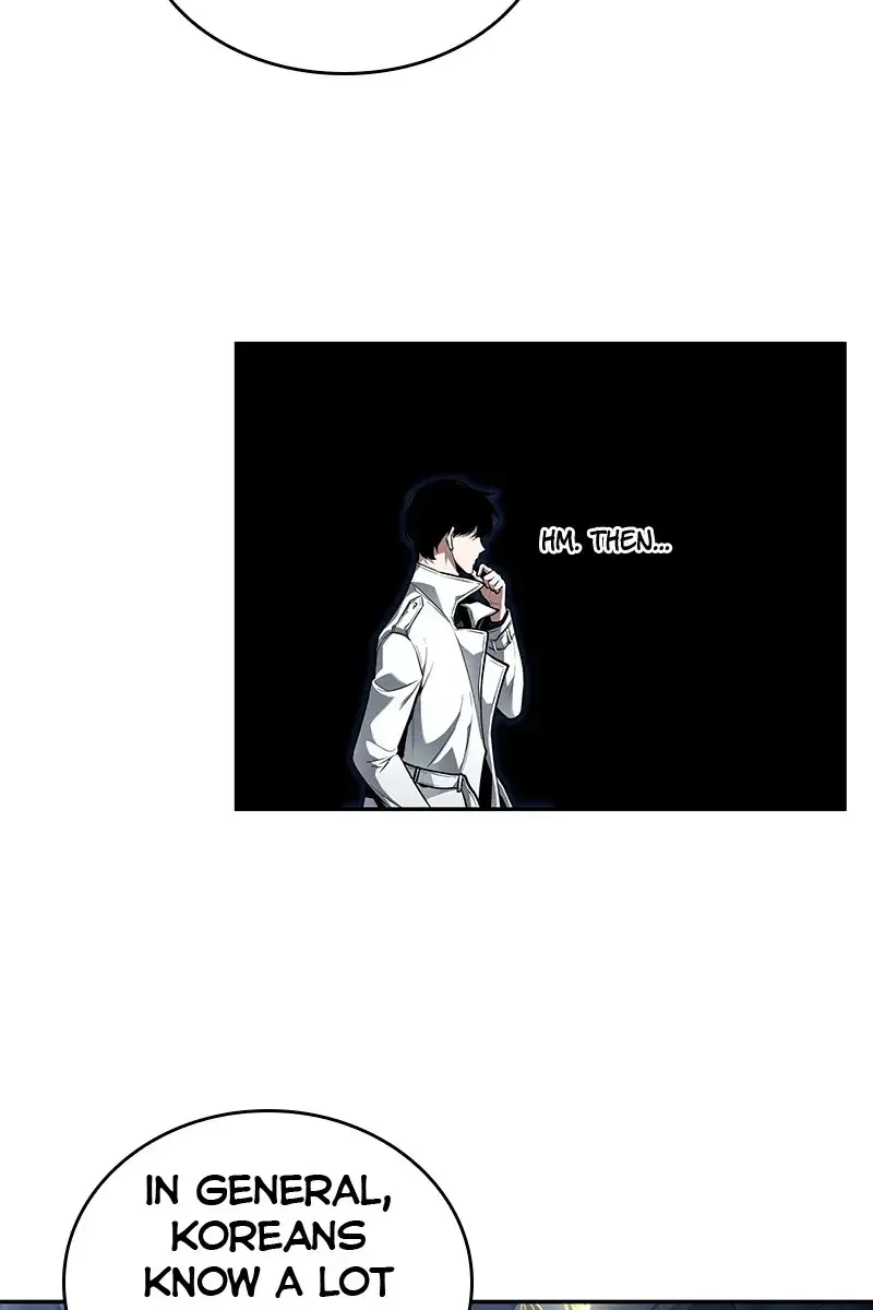 Omniscient-readers-viewpoint Chapter 88 Page 83
