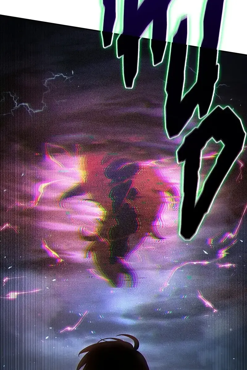 Omniscient-readers-viewpoint Chapter 89 Page 8