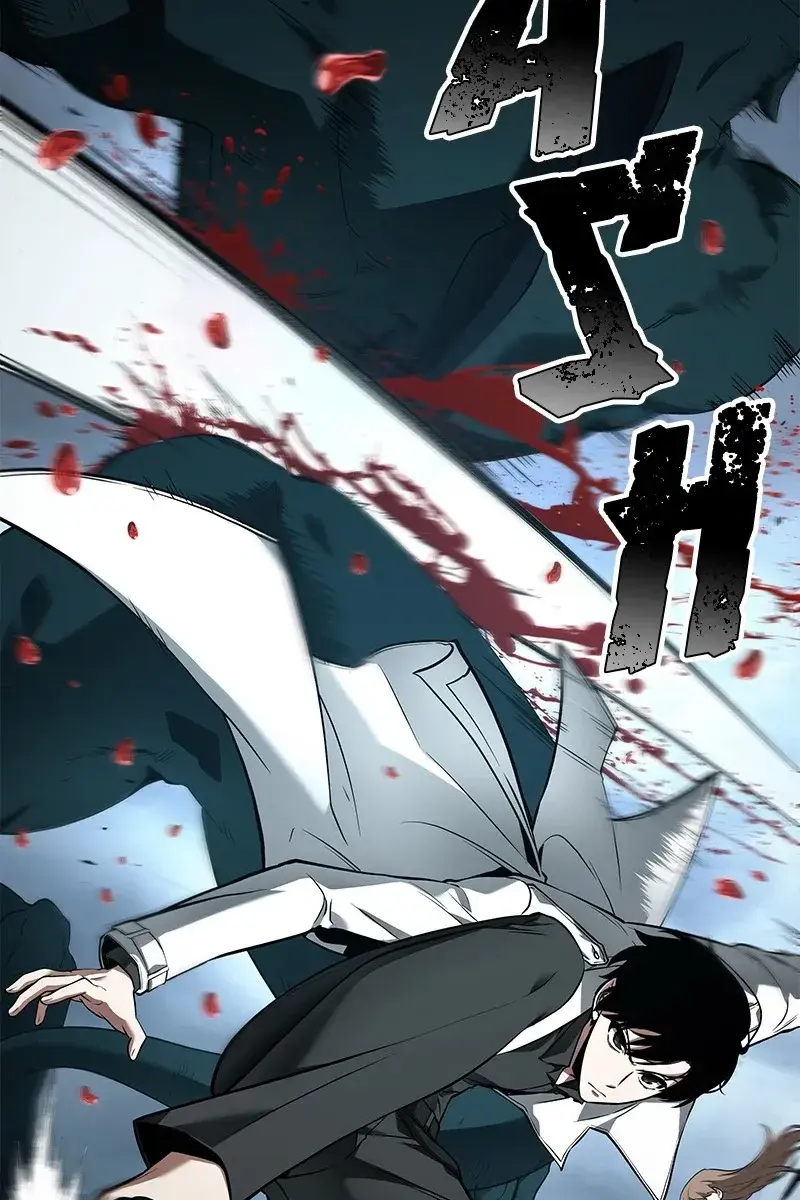 Omniscient-readers-viewpoint Chapter 89 Page 73