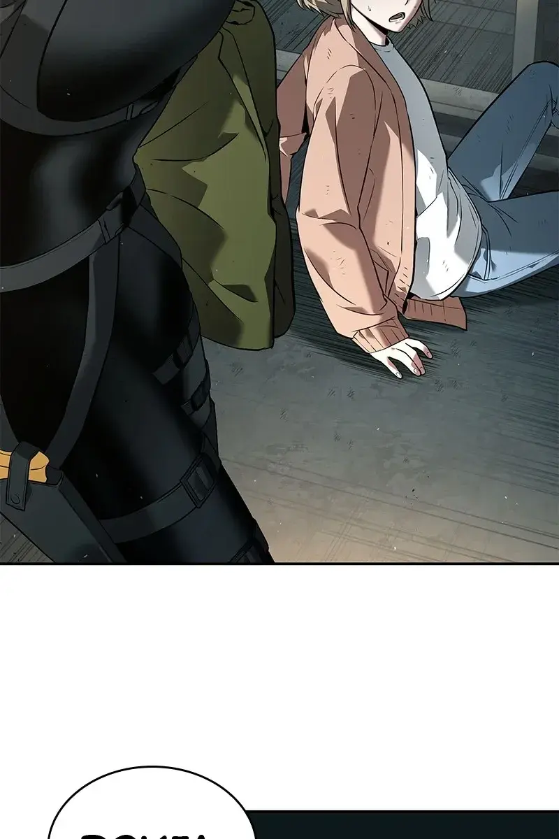 Omniscient-readers-viewpoint Chapter 90 Page 74