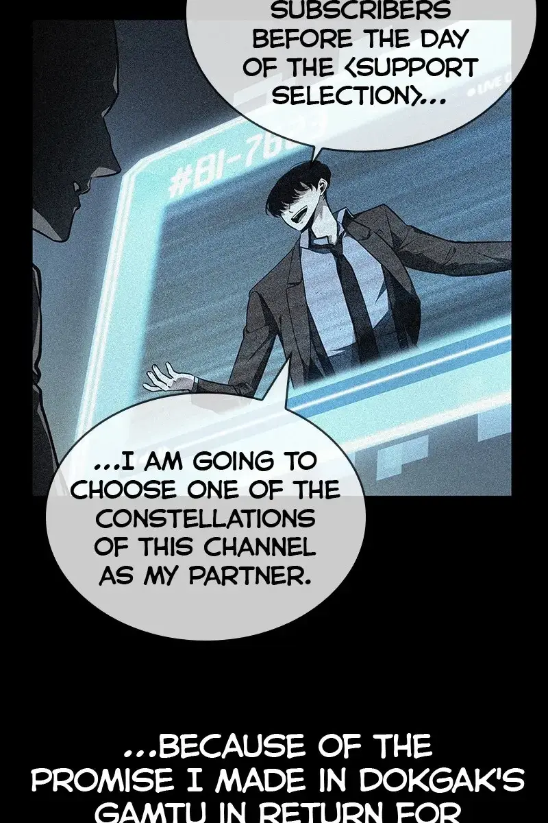 Omniscient-readers-viewpoint Chapter 96 Page 14