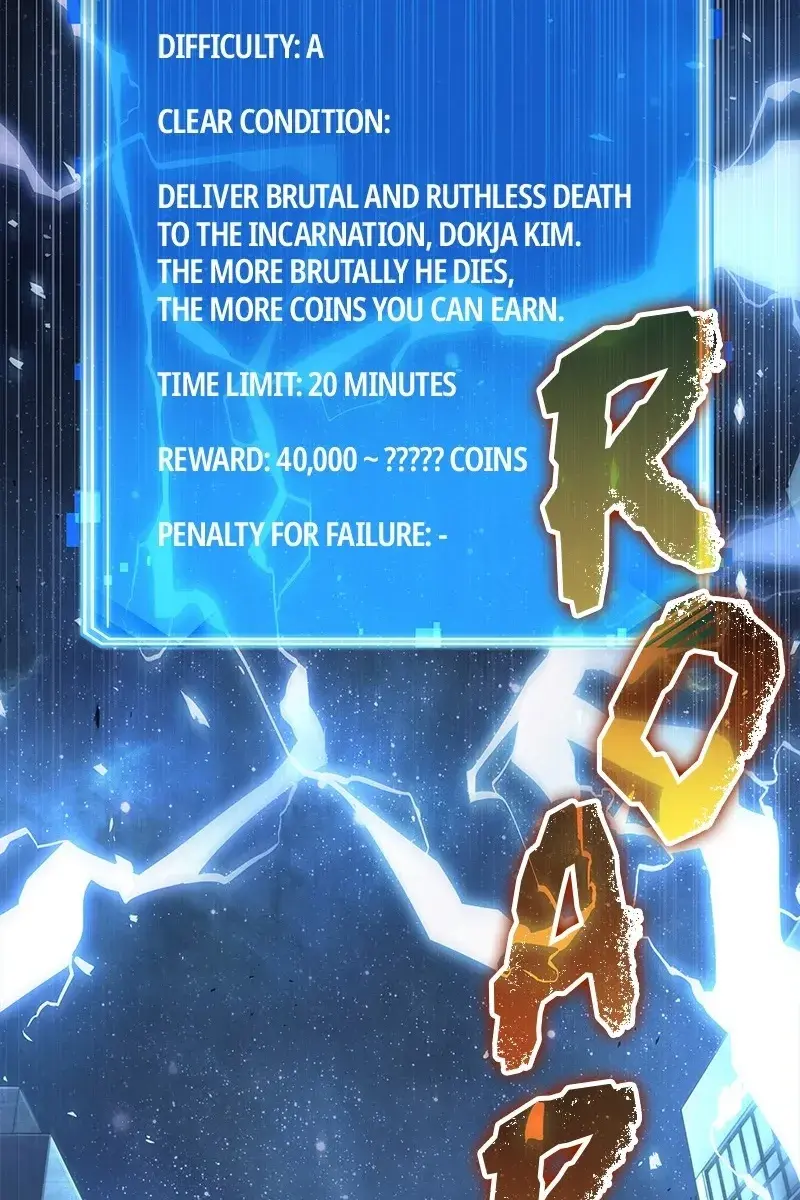 Omniscient-readers-viewpoint Chapter 96 Page 74