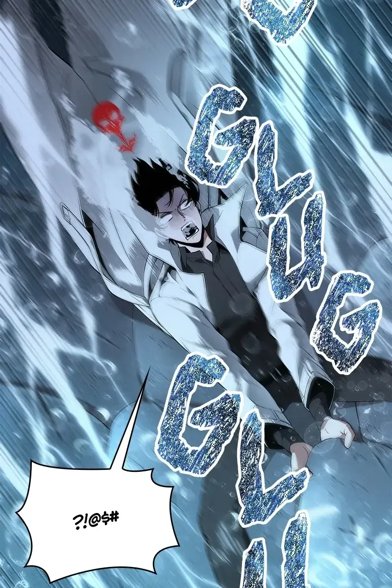 Omniscient-readers-viewpoint Chapter 97 Page 25