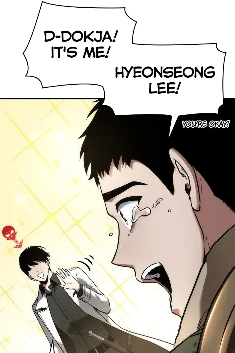 Omniscient-readers-viewpoint Chapter 97 Page 83