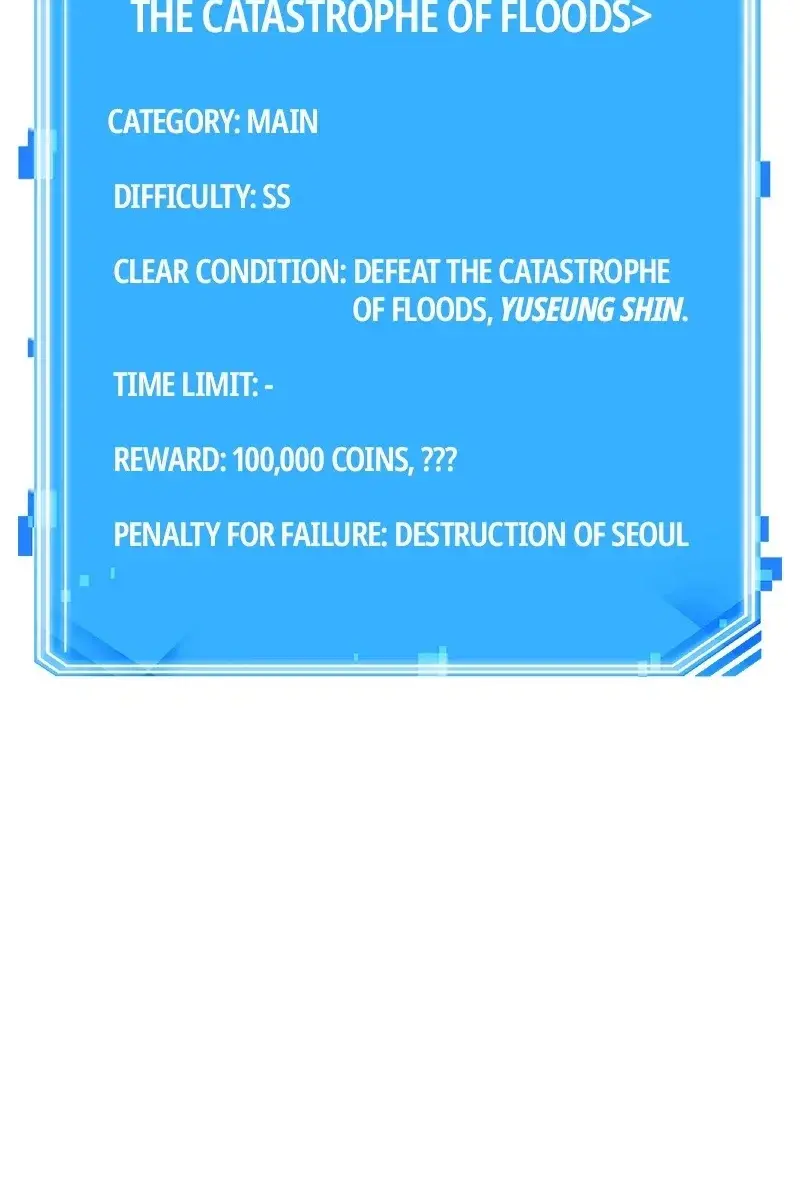 Omniscient-readers-viewpoint Chapter 98 Page 124