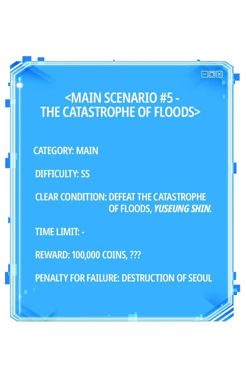 Omniscient-readers-viewpoint Chapter 102 Page 84