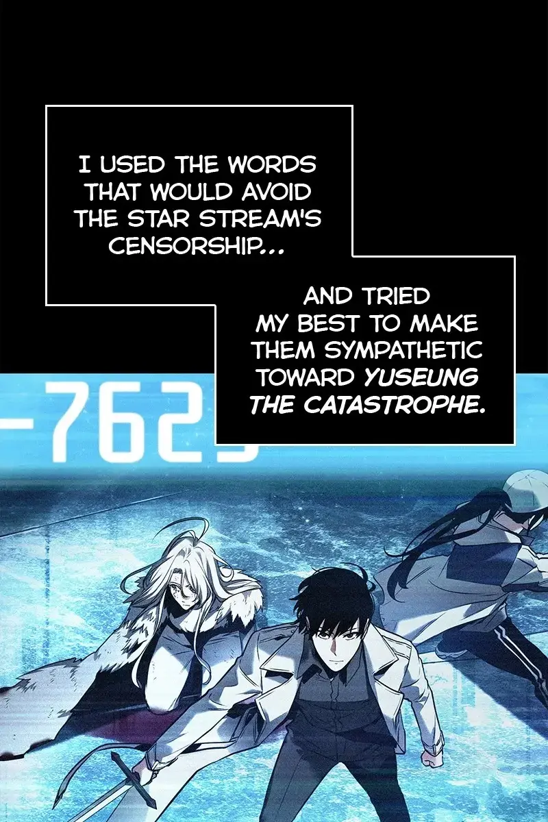 Omniscient-readers-viewpoint Chapter 104 Page 4