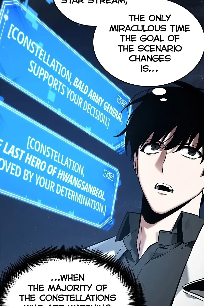 Omniscient-readers-viewpoint Chapter 104 Page 7