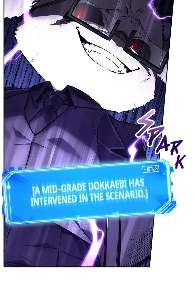 Omniscient-readers-viewpoint Chapter 104 Page 16