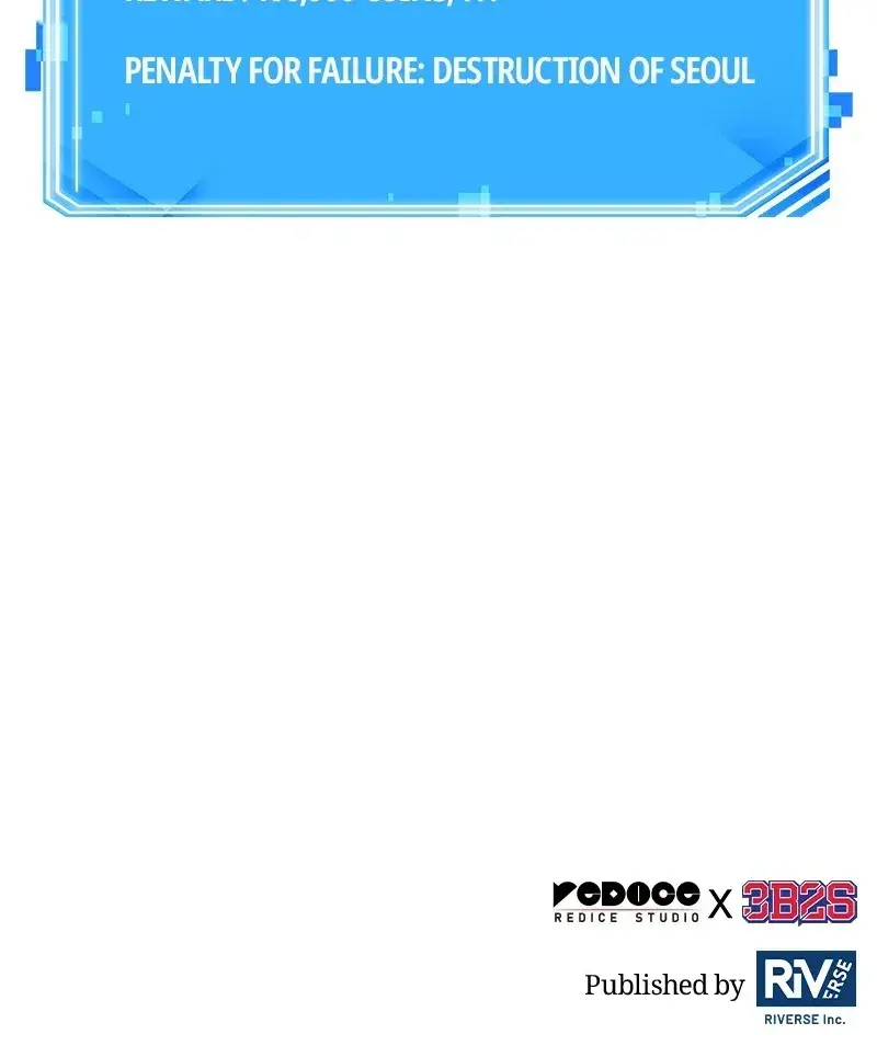 Omniscient-readers-viewpoint Chapter 106 Page 76