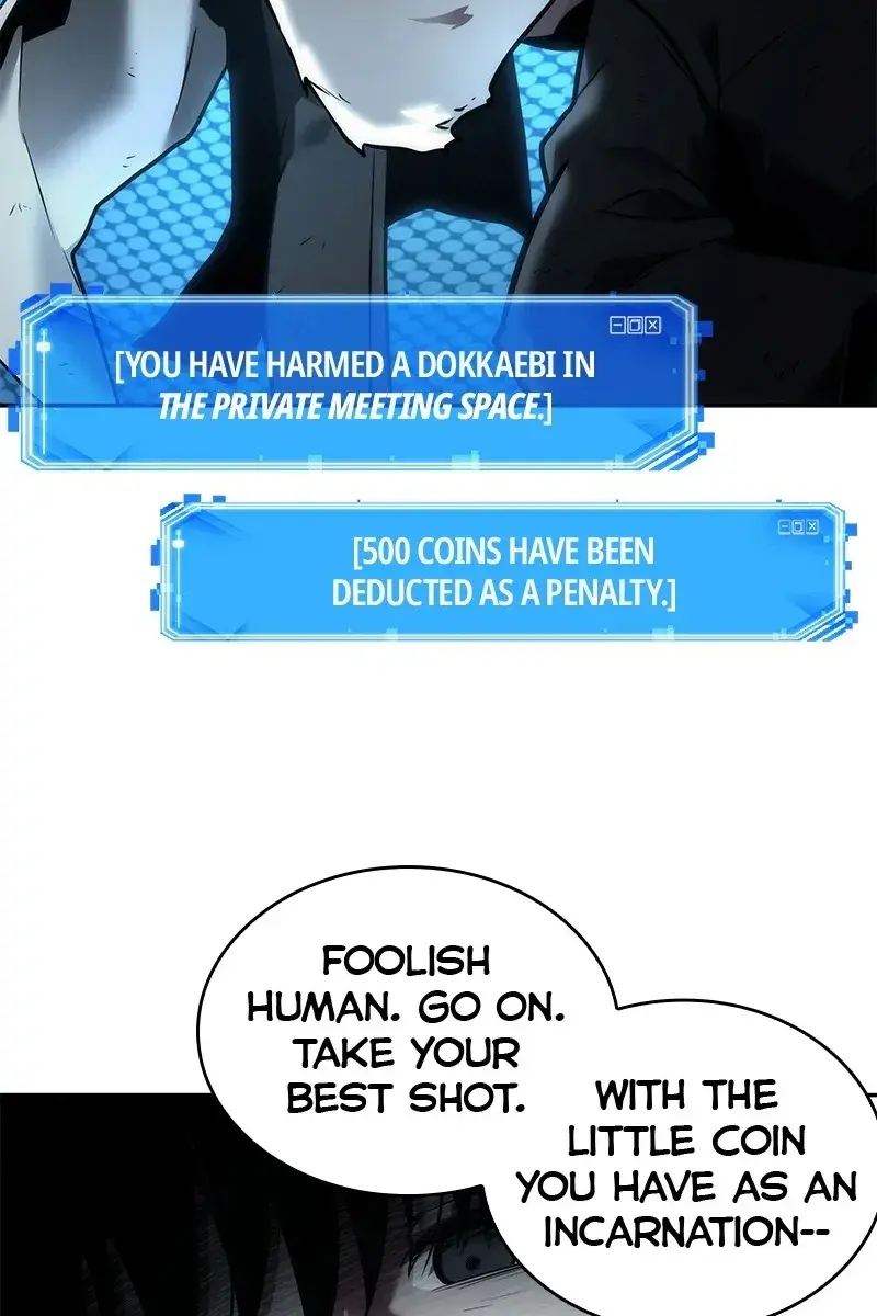 Omniscient-readers-viewpoint Chapter 108 Page 79