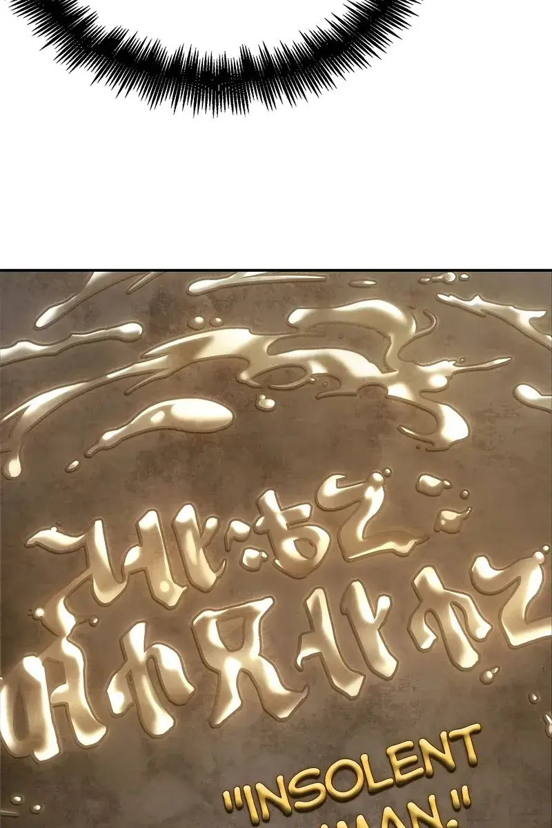 Omniscient-readers-viewpoint Chapter 111 Page 75