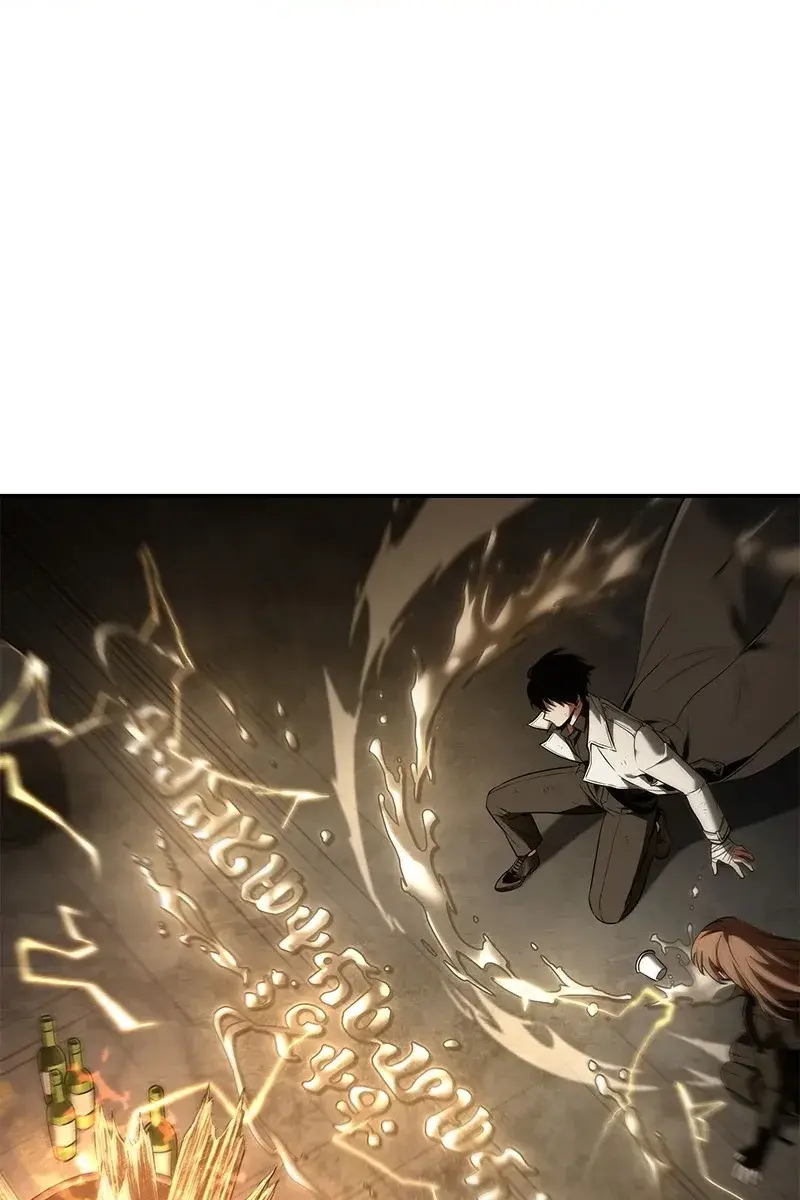 Omniscient-readers-viewpoint Chapter 111 Page 83