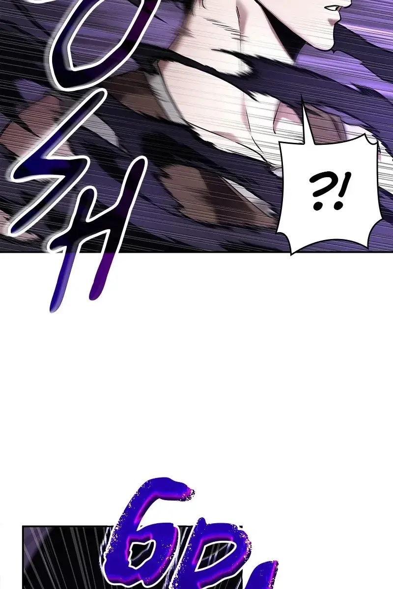 Omniscient-readers-viewpoint Chapter 113 Page 61