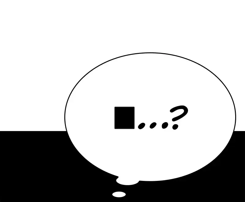 Omniscient-readers-viewpoint Chapter 115 Page 99