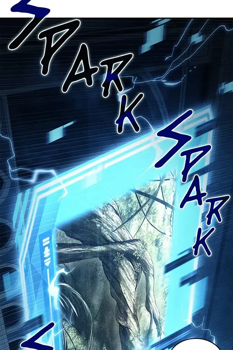 Omniscient-readers-viewpoint Chapter 116 Page 74