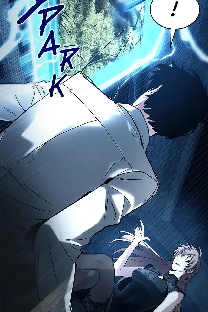 Omniscient-readers-viewpoint Chapter 116 Page 75