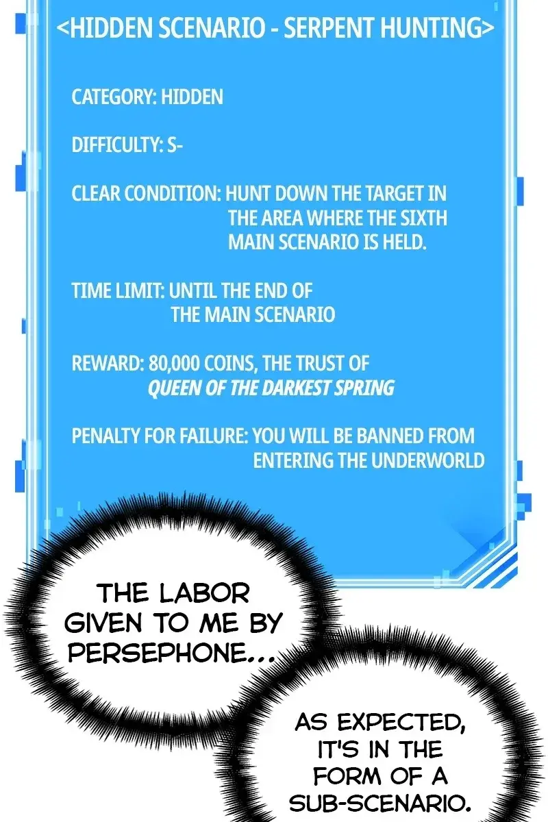 Omniscient-readers-viewpoint Chapter 118 Page 13