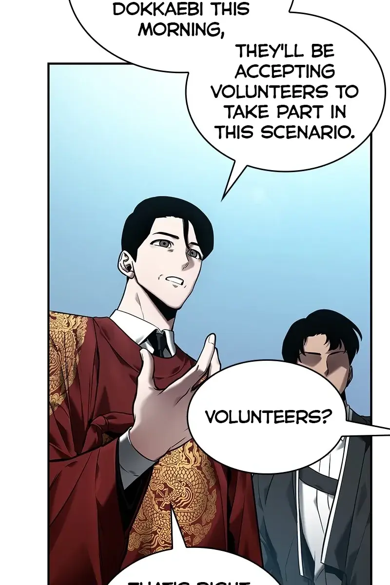 Omniscient-readers-viewpoint Chapter 118 Page 71