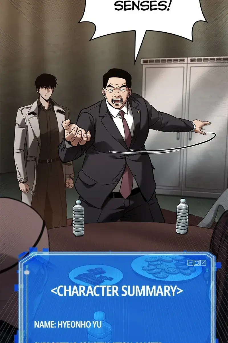 Omniscient-readers-viewpoint Chapter 119 Page 31