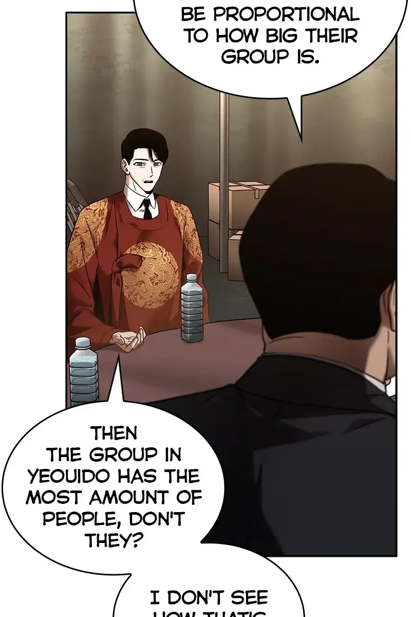 Omniscient-readers-viewpoint Chapter 119 Page 46