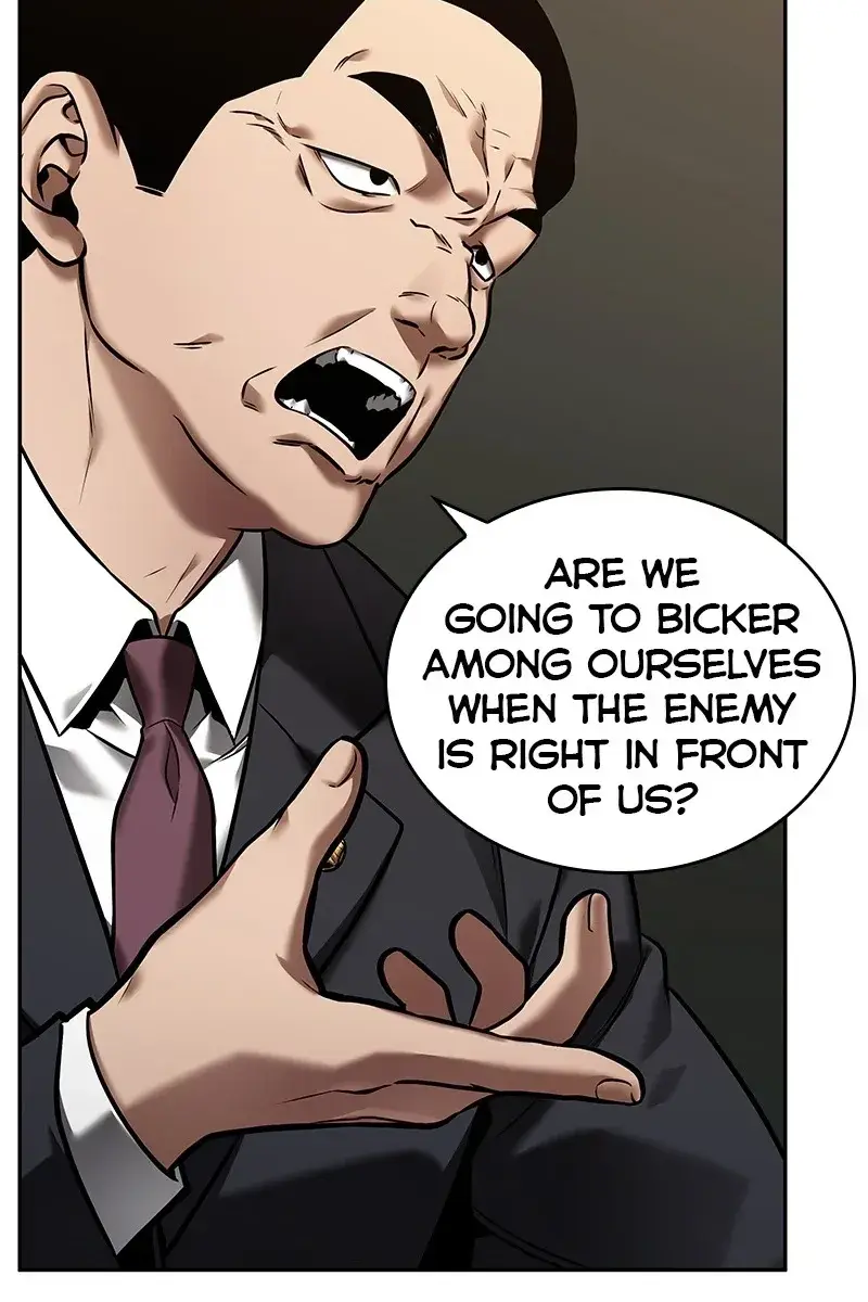 Omniscient-readers-viewpoint Chapter 119 Page 49