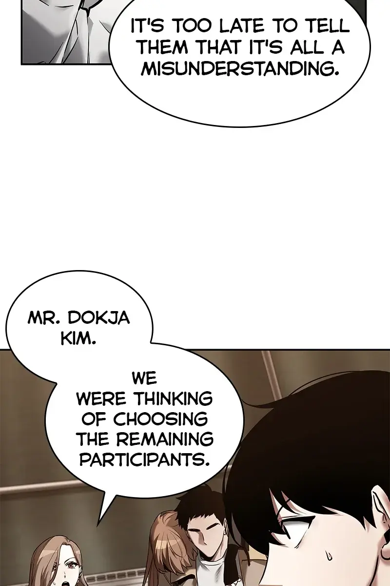 Omniscient-readers-viewpoint Chapter 121 Page 16