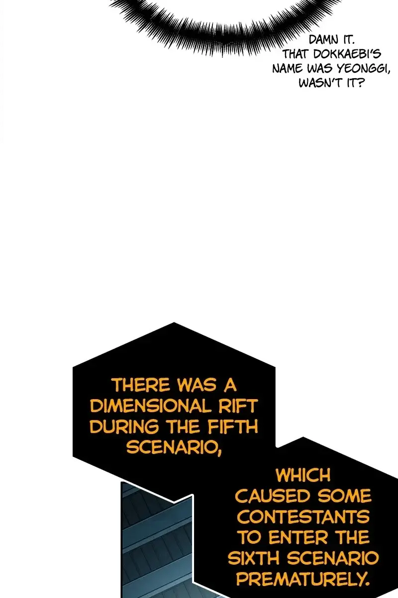 Omniscient-readers-viewpoint Chapter 123 Page 83