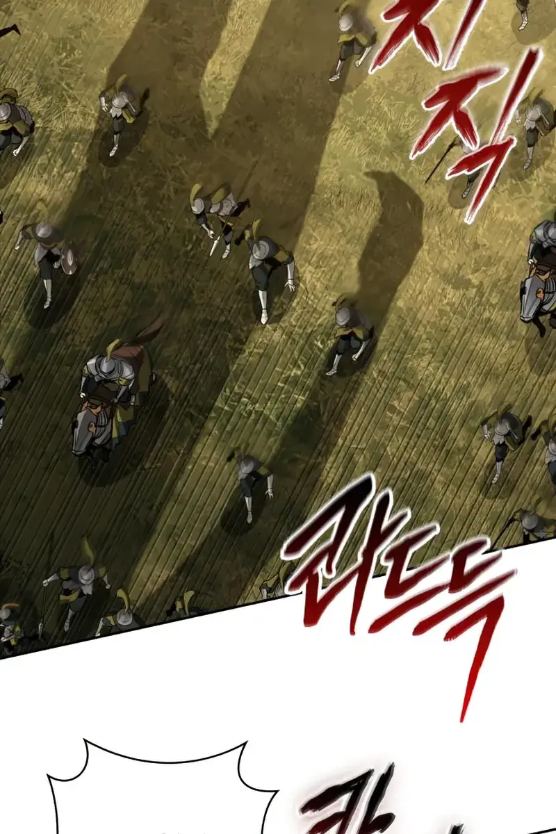 Omniscient-readers-viewpoint Chapter 125 Page 18