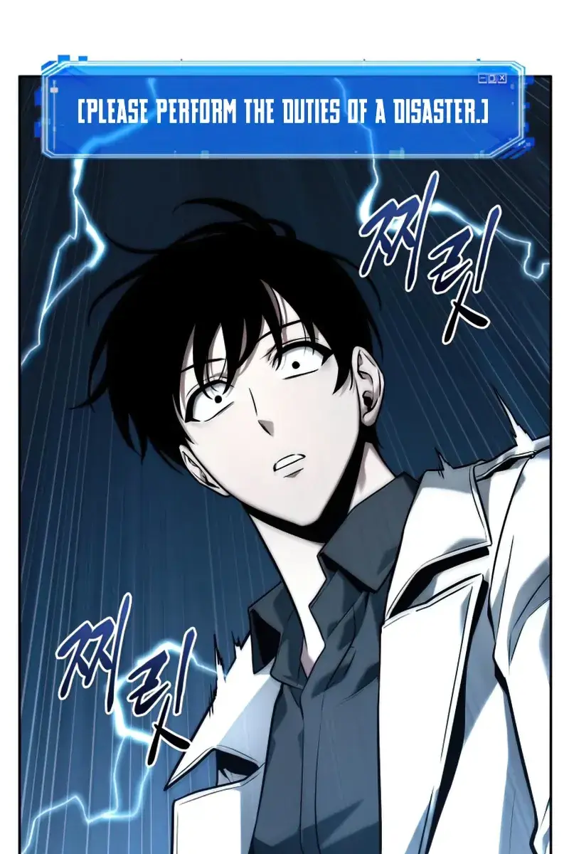 Omniscient-readers-viewpoint Chapter 125 Page 48