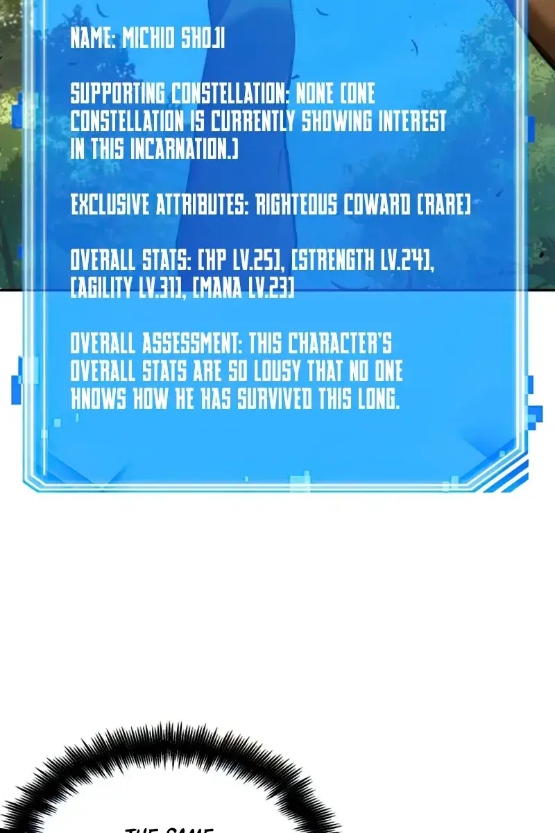 Omniscient-readers-viewpoint Chapter 125 Page 81