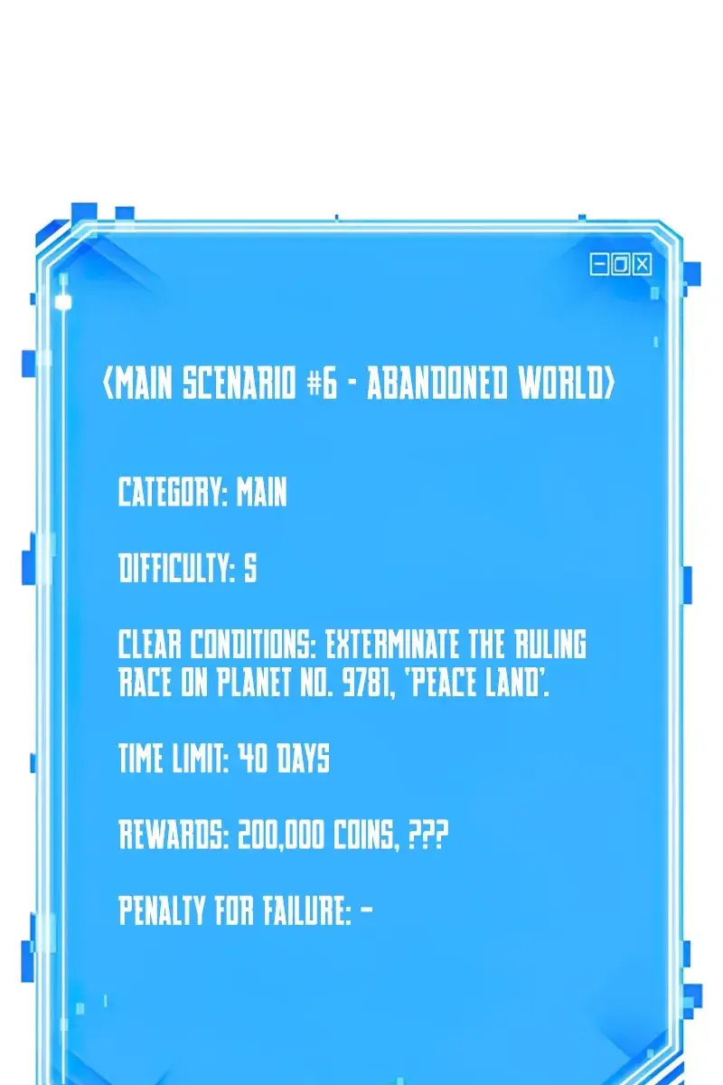 Omniscient-readers-viewpoint Chapter 125 Page 96