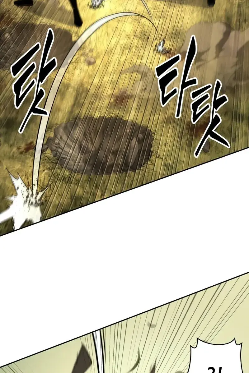 Omniscient-readers-viewpoint Chapter 126 Page 25