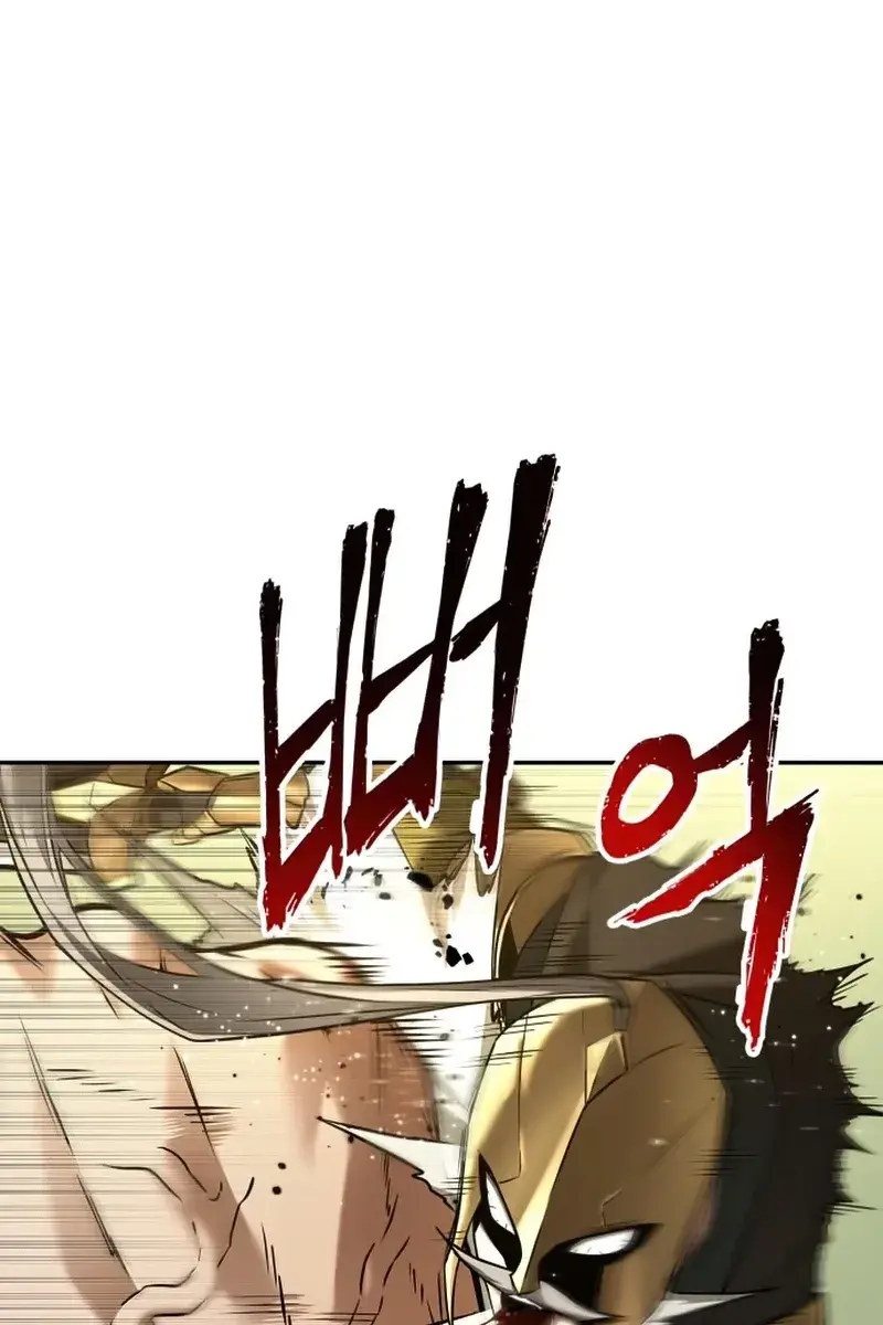 Omniscient-readers-viewpoint Chapter 126 Page 30