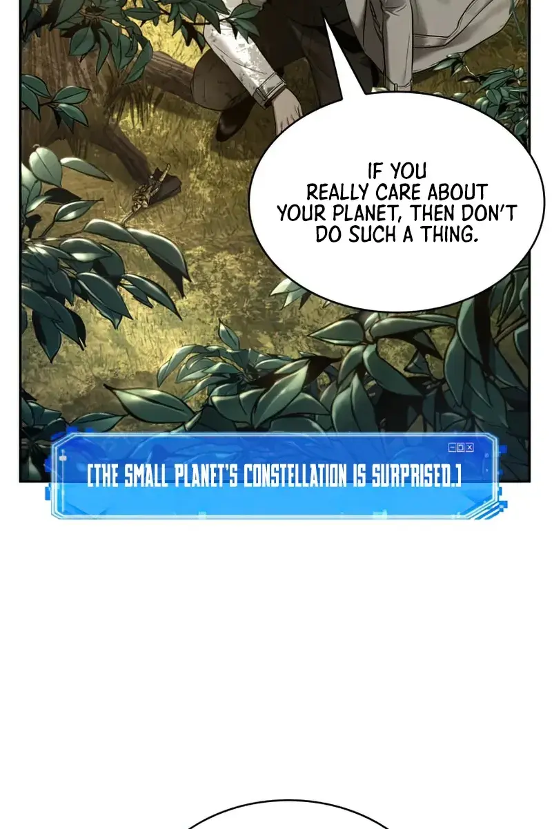 Omniscient-readers-viewpoint Chapter 126 Page 75