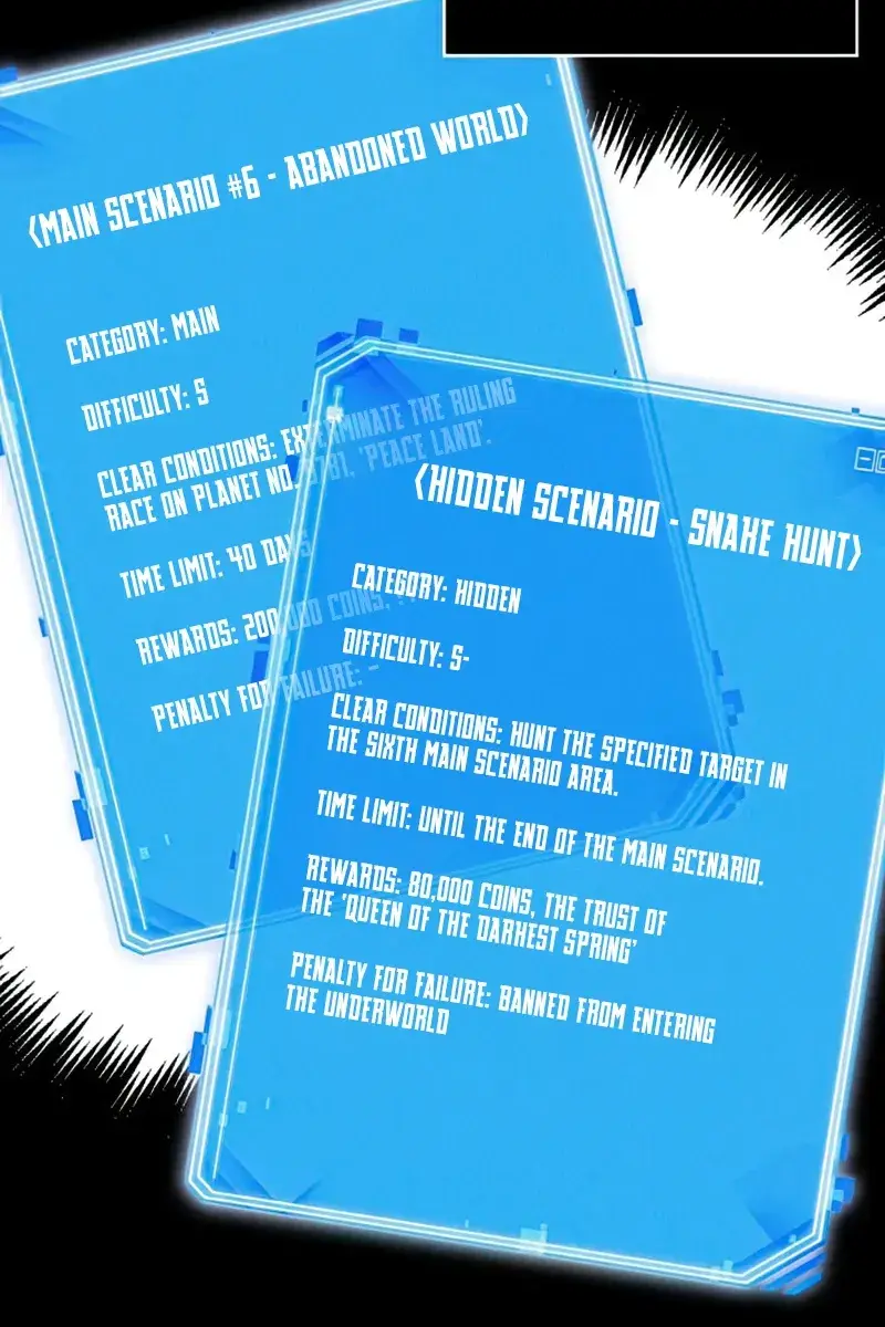 Omniscient-readers-viewpoint Chapter 126 Page 84