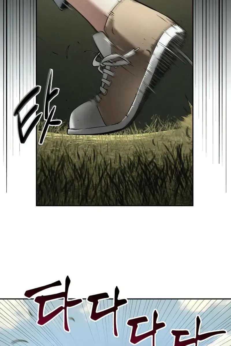 Omniscient-readers-viewpoint Chapter 126 Page 88