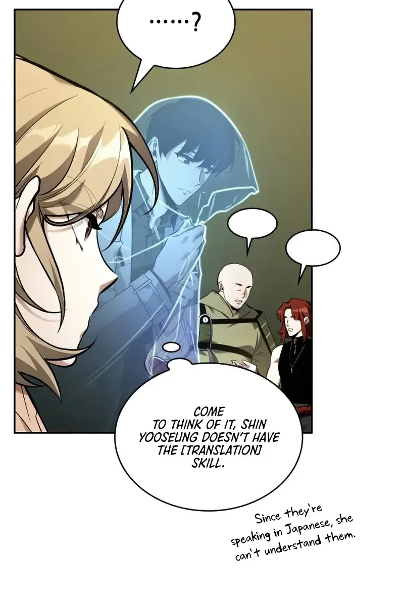 Omniscient-readers-viewpoint Chapter 127 Page 6