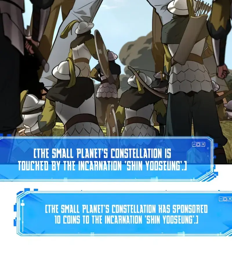 Omniscient-readers-viewpoint Chapter 127 Page 17