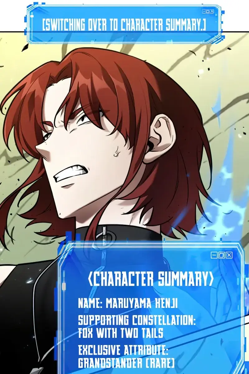 Omniscient-readers-viewpoint Chapter 127 Page 47